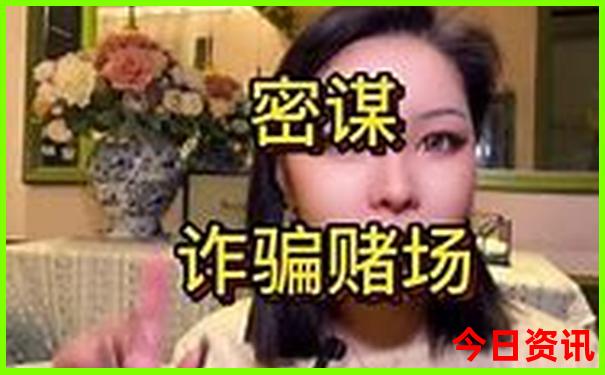 去云南旅游一周的攻略及花费